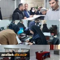 برگزاری دومین روز از مصاحبه آزمون استخدامی کل کشور در پردیس نسیبه 2