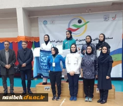 برگزاری شانزدهمین مسابقات کاراته دانشگاه ها و موسسات آموزش عالی منطقه ۱ کشور 2