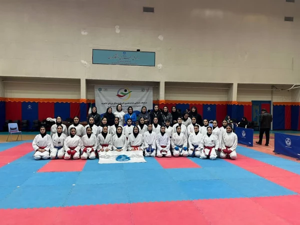 برگزاری شانزدهمین دوره مسابقات کاراته دانشگاه ها و موسسات آموزش عالی منطقه ۱ کشور 2