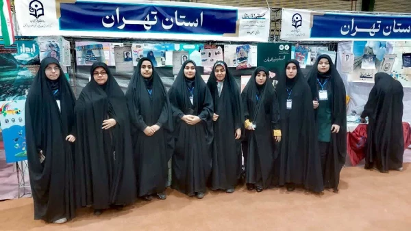 هشتمین گردهمایی تشکل های اجتماعی 2