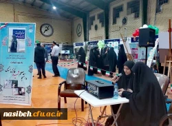 هشتمین گردهمایی تشکل های اجتماعی 4