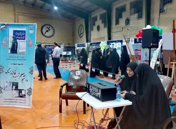 هشتمین گردهمایی تشکل های اجتماعی 4