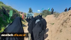 هشتمین گردهمایی تشکل های اجتماعی 6