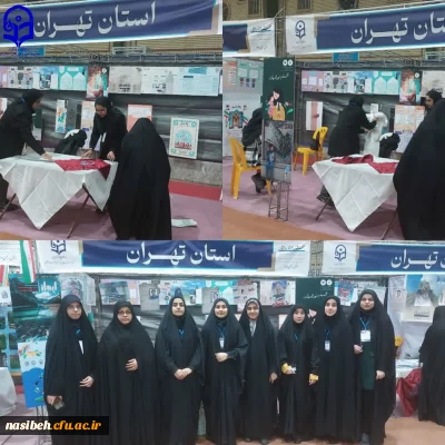 برگزاری سومین جشنواره های رسانه های اجتماعی دانشجویی رسش قلم