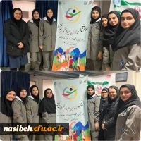 برگزاری مسابقات شنا منطقه یک دانشگاه ها و موسسات آموزش عالی  2