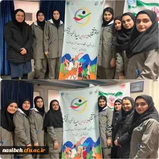 برگزاری مسابقات شنا منطقه یک دانشگاه ها و موسسات آموزش عالی 