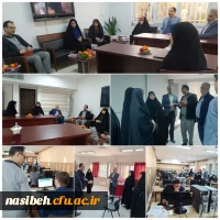 بازدید مدیران و کارشناسان سازمان اداری و استخدامی از فرآیند ارزیابی تکمیلی دانشگاه فرهنگیان
  2