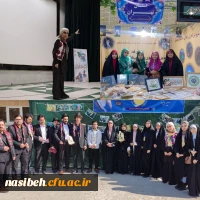 درخشش دانشجومعلمان دانشگاه فرهنگیان استان تهران در دومین جشنواره دانشجویی اقوام_ بوشهر ۱۴۰۲  2