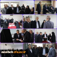 بازدید رجبعلی برزویی رئیس دانشگاه فرهنگیان از جلسه توجیهی داوطلبان متقاضی حضور در کانون های ارزیابی تکمیلی استخدامی دانشگاه فرهنگیان  2