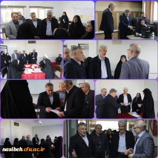    

بازدید رجبعلی برزویی رئیس دانشگاه فرهنگیان از جلسه توجیهی داوطلبان متقاضی حضور در کانون های ارزیابی تکمیلی استخدامی دانشگاه فرهنگیان 