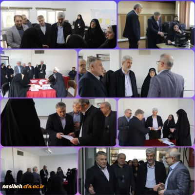    

بازدید رجبعلی برزویی رئیس دانشگاه فرهنگیان از جلسه توجیهی داوطلبان متقاضی حضور در کانون های ارزیابی تکمیلی استخدامی دانشگاه فرهنگیان 