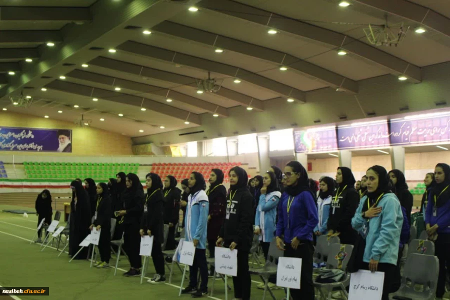 اختتامیه رقابت دانشگاه ها و موسسات آموزش عالی منطقه یک کشور در رشته دو و میدانی به میزبانی دانشگاه فرهنگیان پردیس نسیبه 2