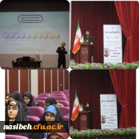 برگزاری کارگاه مقاله نویسی 2