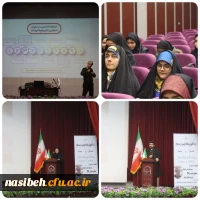 برگزاری کارگاه مقاله نویسی 2