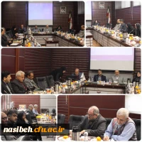 برگزاری شورای مدیریت استان تهران در پردیس نسیبه 2