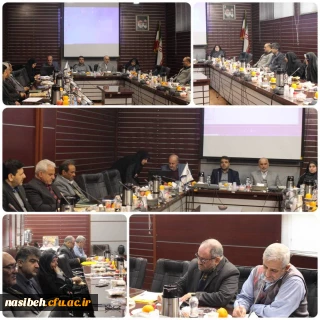 برگزاری شورای مدیریت استان تهران در پردیس نسیبه
