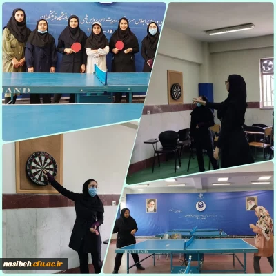 برگزاری مسابقات جام رمضان