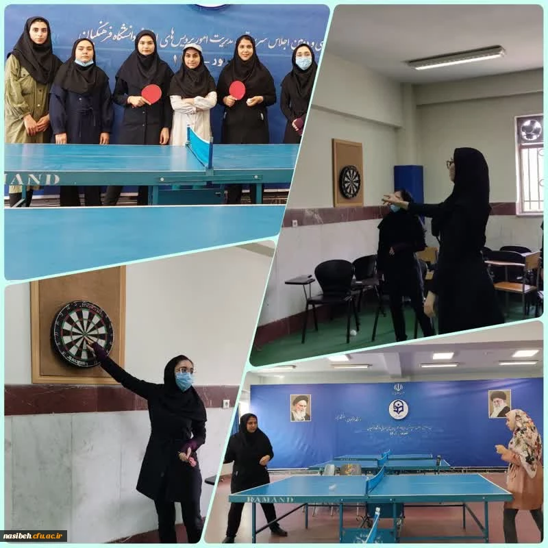 برگزاری مسابقات جام رمضان 3