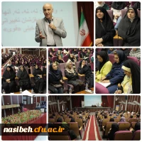  برگزاری همایش گرامیداشت روز روانشناس و کارگاه مداخله در بحران خودکشی 2