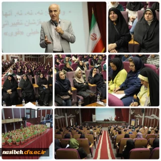  برگزاری همایش گرامیداشت روز روانشناس و کارگاه مداخله در بحران خودکشی