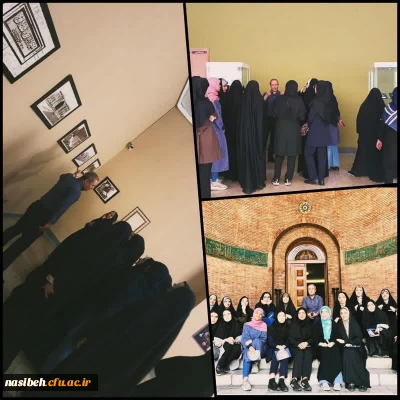 برگزاری اردوی بازدید از موزه ملی ایران 