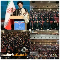 دیدار با ریاست جمهوری به مناسبت گرامیداشت روز معلم 2