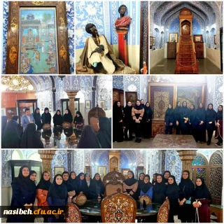 بازدید دانشجو معلمان از موزه هنرهای ملی ایران 
