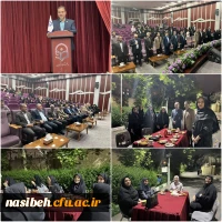 877c6f91-ab86-4700-809b-1e926095826b