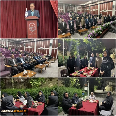 برگزاری گرامیداشت مقام شامخ استاد و معلم