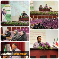 برگزاری کارگاه انتقال تجربه معلمی  2