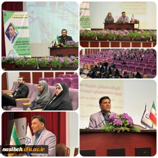 برگزاری کارگاه انتقال تجربه معلمی 