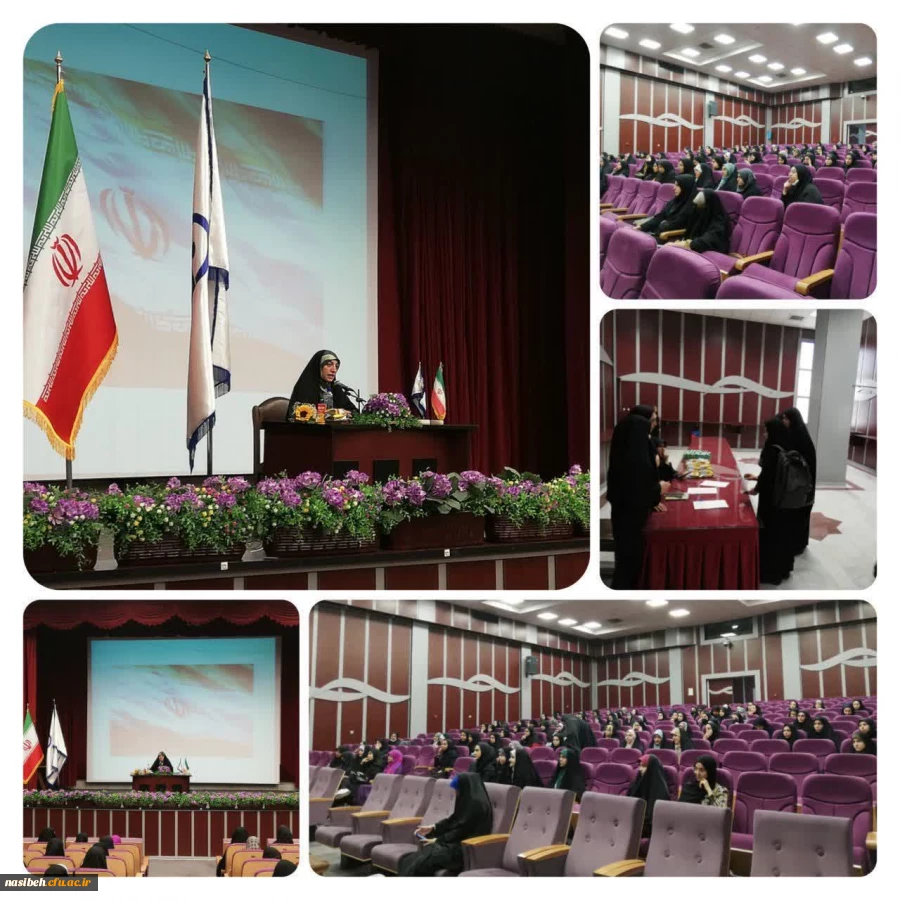 برگزاری همایش معلم انسان ساز 2