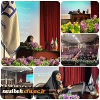 برگزاری کارگاه کودک مسموم  2