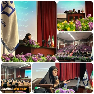 برگزاری کارگاه کودک مسموم 