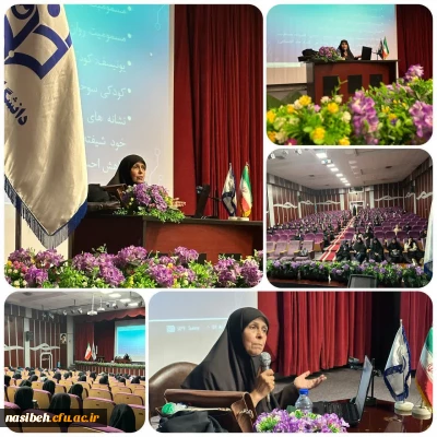 برگزاری کارگاه کودک مسموم 