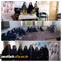 کارگاه سید کریمی