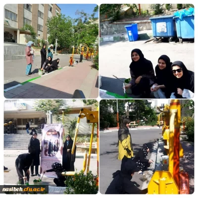 پاکسازی محوطه و آراستن خوابگاه به مناسبت هفته سراها