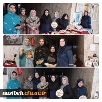 برگزاری بازارچه محصولات بومی و محلی به مناسبت هفته سراها 2