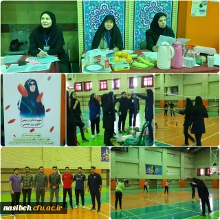 برگزاری یازدهمین جشنواره تدریس برتر 