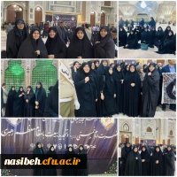 تجدید میثاق دانشگاهیان با آرمان های حضرت امام خمینی(ره)  2