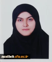 اعضای گروه  علوم تربیتی پردیس نسیبه (به تربیت حروف الفبا) 2