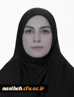 اعضای گروه  علوم تربیتی پردیس نسیبه  2