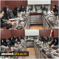 برگزاری جلسه شورای اداری پردیس نسیبه  2