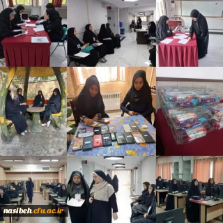 سومین روز از فرآیند ارزیابی و مصاحبه داوطلبان چند برابر ظرفیت پذیرش دانشجومعلم دانشگاه فرهنگیان (سال ۱۴۰۳ )