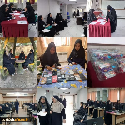 سومین روز از فرآیند ارزیابی و مصاحبه داوطلبان چند برابر ظرفیت پذیرش دانشجومعلم دانشگاه فرهنگیان (سال ۱۴۰۳ )