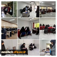 چهارمین روز از فرآیند ارزیابی و مصاحبه داوطلبان چند برابر ظرفیت پذیرش دانشجومعلم دانشگاه فرهنگیان (سال ۱۴۰۳ )  2