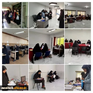 چهارمین روز از فرآیند ارزیابی و مصاحبه داوطلبان چند برابر ظرفیت پذیرش دانشجومعلم دانشگاه فرهنگیان (سال ۱۴۰۳ ) 