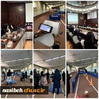 برگزاری جلسه جهت آغاز فرآیند آزمون عملی تربیت بدنی متقاضیان ورود به دانشگاه فرهنگیان سال ۱۴۰۳ 2