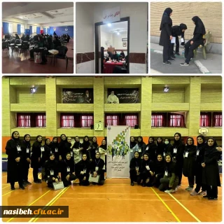 گزارش تصویری از فرآیند ارزیابی تکمیلی آزمون عملی تربیت بدنی داوطلبان سه برابر ظرفیت دانشگاه فرهنگیان سال 1403