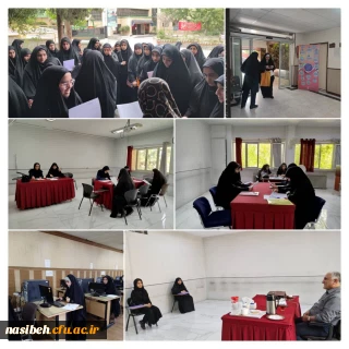 برگزاری آخرین روز از فرآیند ارزیابی تکمیلی داوطلبان سه برابر ظرفیت دانشگاه فرهنگیان